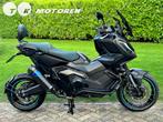 ⭐️ NIEUWE 0KM Honda XADV 750 2024 BTW BLACK EDITION !! X-adv, Motoren, Bedrijf, Scooter, 2 cilinders, 750 cc