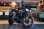 Triumph Speed Triple 1050 RS ABS Carbon Pakket, Quickshifter, Motoren, Bedrijf, 1050 cc, Meer dan 35 kW, Overig