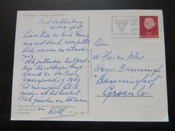 Gelopen kerstkaart uit 1953 met stempel VVV Valkenburg beschikbaar voor biedingen