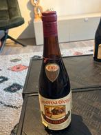 Vintage 1966 Riserva Gorgo Merlot, Ophalen, Gebruikt, Italië, Rode wijn
