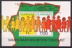 Suriname 254 postfris Surinaamse Jeugd 1981, Ophalen of Verzenden, Postfris