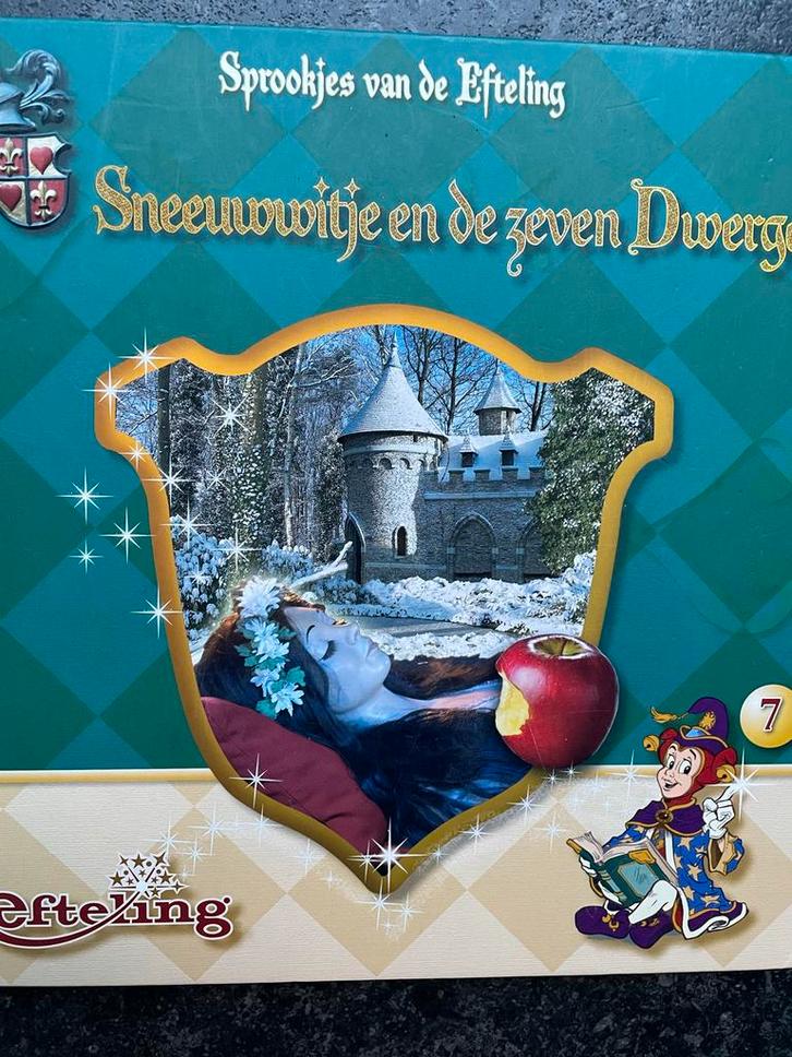 Roodkapje - Sprookjes van de Efteling, Verzamelen, Efteling, Zo goed als nieuw, Beeldje of Poppetje, Ophalen of Verzenden