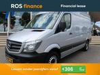 Mercedes-Benz Sprinter 314 CDI AUT7 L2H2, Zilver of Grijs, Diesel, Bedrijf, BTW verrekenbaar