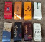 assortiment Chinese luxe thee set, Ophalen of Verzenden, Theezakje(s), Vol