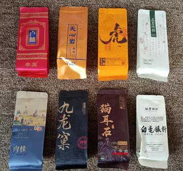 assortiment Chinese luxe thee set beschikbaar voor biedingen