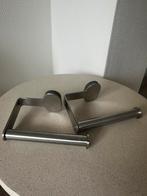 2x IKEA Brogrund toiletpapierhouder, Ophalen of Verzenden, Zo goed als nieuw, Overige typen