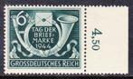Deutsches Reich 1944 met zijrand, Verzenden, Duitse Keizerrijk, Postfris