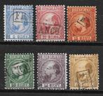 Nvph 7-12 gebruikt cw 415,00 E, Ophalen of Verzenden