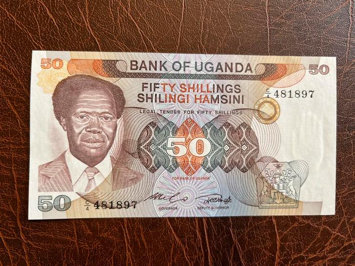 Oeganda 50 shilling ZJ UNC, Postzegels en Munten, Bankbiljetten | Afrika, Los biljet, Overige landen, Ophalen of Verzenden