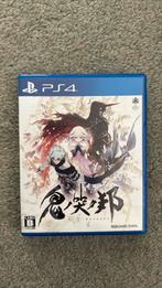Oninaki ps4 (japanse variant), 1 speler, Ophalen, Zo goed als nieuw