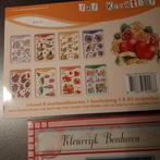Kerst borduren op papier, Hobby en Vrije tijd, Ophalen of Verzenden, Nieuw, Kerst, Overige typen