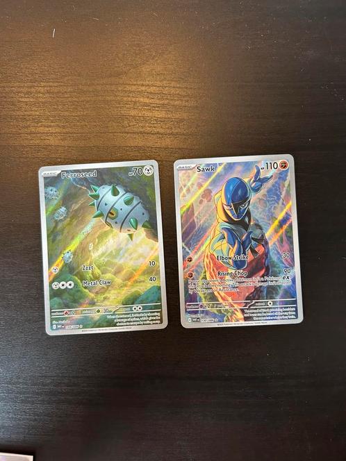 Pokemon - WF ilstr Rares, Hobby en Vrije tijd, Verzamelkaartspellen | Pokémon, Zo goed als nieuw, Ophalen of Verzenden