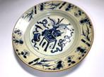 1700's Century Chinese/Japanese Cobalt Blue Plate, Antiek en Kunst, Ophalen of Verzenden