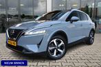 Nissan QASHQAI 1.3 MHEV N-Connecta | Pano | Trekhaak | 360 C, Voorwielaandrijving, Stof, Gebruikt, 4 cilinders