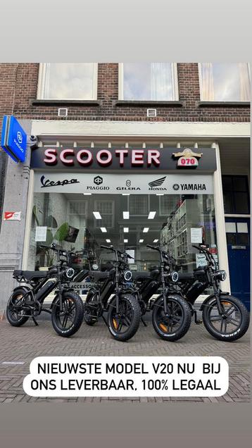 NIEUWE FATBIKE V20 Pro V8 2025 MODEL GRATIS ALARM beschikbaar voor biedingen