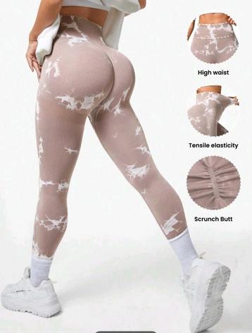 Naadloze sport legging  beschikbaar voor biedingen
