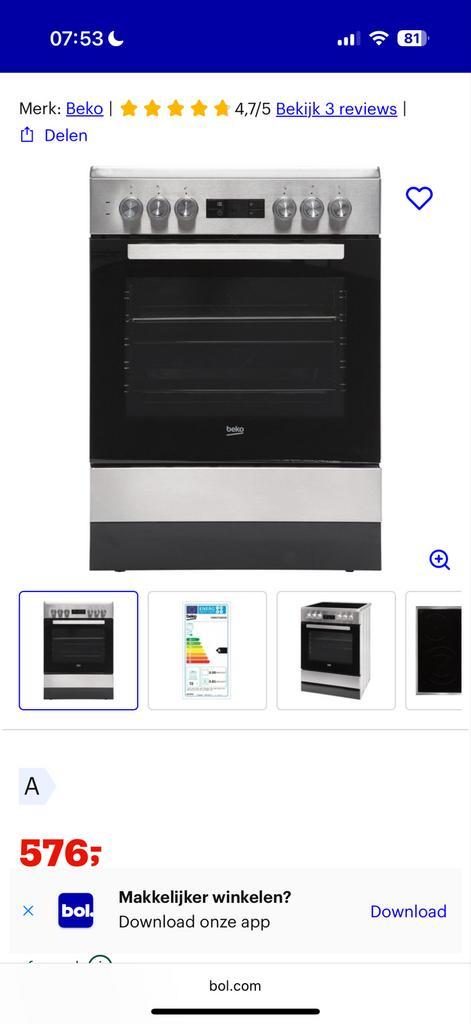 Beko FSM67320GXS Fornuis - ZGAN - Half jaar gebruikt, Witgoed en Apparatuur, Ovens, Zo goed als nieuw, Vrijstaand, Oven met grill