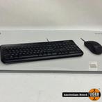 Microsoft Wired Desktop 600 Keyboard + Muis (Nieuw), Computers en Software, Toetsenborden, Flex Ltd., Nieuw, https://flex.com/contact-us