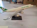 (82) Boeing 747-400 1:250 Eva Air Cargo, Ophalen of Verzenden, Zo goed als nieuw, 1:200 of kleiner, Overige merken