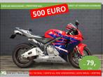 HONDA CBR 600 RR (bj 2005) CBR600RR Laser Sportuitlaat!!, HONDA, 4 cilinders, Motorrijbewijs A, Bedrijf