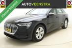 Audi e-tron 55 quattro edition 95 kWh, Automaat, 131 €/maand, Adaptive Cruise Control, Met garantie (alle)
