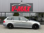 BMW 325i Touring AUT Executive Pano Carplay Keyless Xenon, Automaat, Gebruikt, 2497 cc, 1600 kg