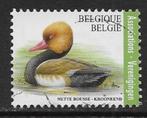 België 2018   Krooneend    4805, Verzenden, Gestempeld