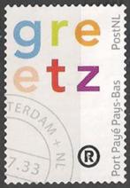 Greetz  BZ 41 C Post nl logo O. ADV. no.76 A., Verzenden, Na 1940, Gestempeld