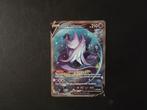 Galarian articuno v 170/198 Chilling reign, Hobby en Vrije tijd, Verzamelkaartspellen | Pokémon, Ophalen of Verzenden, Zo goed als nieuw