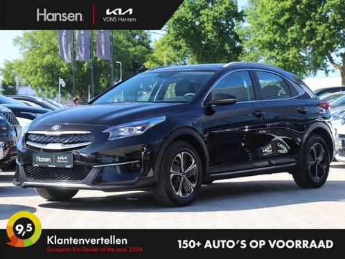 Kia XCeed 1.6 GDi PHEV DynamicLine I Navi I Half-leder I Cam, Auto's, Kia, Particulier, XCeed, ABS, Achteruitrijcamera, Airbags