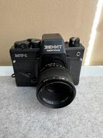 Zenit MT-1 + industar 61, Gebruikt, Spiegelreflex, Verzenden, Overige Merken