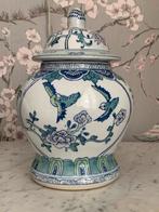 Chinese gemberpot, Antiek en Kunst, Ophalen