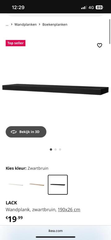 Wandplank ikea zwart 2x1.90 m met ophangsysteem beschikbaar voor biedingen