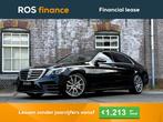 Mercedes-Benz S-Klasse 450Lang Premium Plus |First class| NL, Auto's, Mercedes-Benz, Cruise Control, Bedrijf, Benzine, Lease