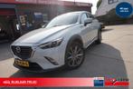 MAZDA Cx-3 2.0 SKYACTIV-G 120pk GT-Luxury Navigatie, Auto's, Mazda, Voorwielaandrijving, 1998 cc, Stof, Gebruikt