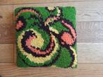 Vintage 70's Sierkussen 35*35 cms, Ophalen of Verzenden, Gebruikt, Overige kleuren, Vierkant