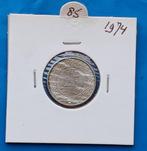 Suriname 25 cent - 1974, Verzenden, Zuid-Amerika, Losse munt