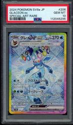 Glaceon ex [SAR] PSA 10 - 206/187 Japanese Terastal Festival, Ophalen of Verzenden, Zo goed als nieuw, Losse kaart