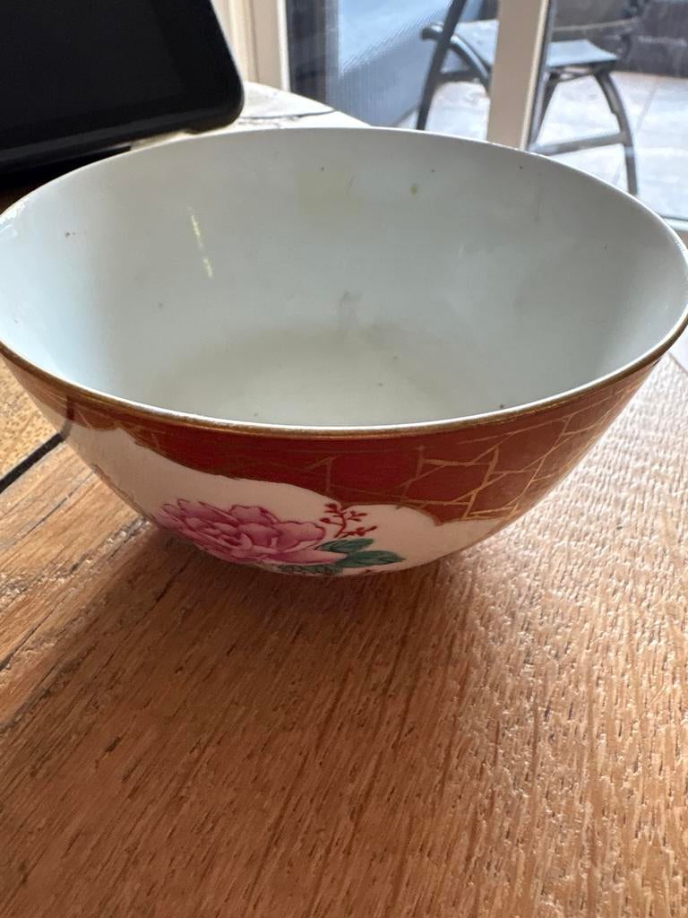 Vintage Chinese Kom met Bloemmotief, Ophalen of Verzenden