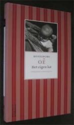 Kenzaburo Oe : Het eigen lot, Ophalen of Verzenden, Zo goed als nieuw, Nederland