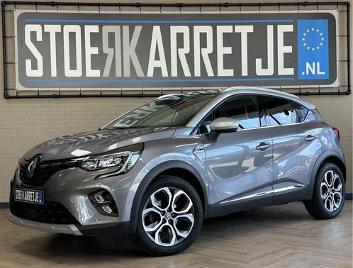 Renault Captur 1.3 TCe 155 Intens | Groot Navi | ACC | Blind, Auto's, Renault, Bedrijf, Te koop, Captur, ABS, Achteruitrijcamera