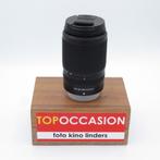 OCCASION: Nikon Z DX 50-250mm 4.5-6.3 VR z.g.a.n., Ophalen of Verzenden, Zo goed als nieuw, Telelens, Zoom