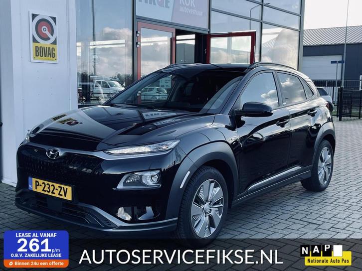 Hyundai Kona EV COMFORT 64 kWh STUUR & STOELVERW. CAMERA, Auto's, Hyundai, Te koop, Kona, ABS, Achteruitrijcamera, Adaptive Cruise Control