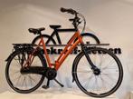 Meerdere Fietsen Op Voorraad!!!, 53 tot 56 cm, Ophalen, Zo goed als nieuw, Batavus
