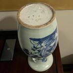 Antieke Chinese Celadon Vaas, Qing Dynastie, Ophalen of Verzenden