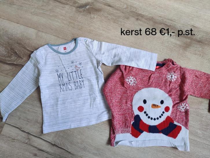 Kleding pakket 68 jongen 12-delig, Kinderen en Baby's, Babykleding | Baby-kledingpakketten, Gebruikt, Maat 68, Ophalen of Verzenden