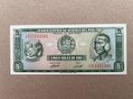 Peru 5 soles 1974 UNC, Postzegels en Munten, Bankbiljetten | Amerika, Verzenden, Zuid-Amerika, Los biljet