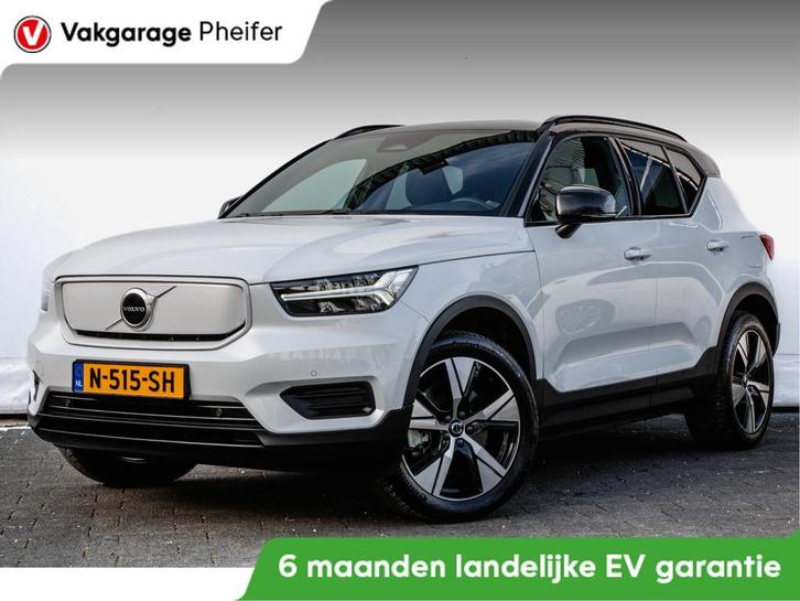 Volvo XC40 Recharge Core Trekhaak/ Stoel-stuurverwarming/ Ca, Auto's, Volvo, Bedrijf, Te koop, XC40, ABS, Achteruitrijcamera, Airbags