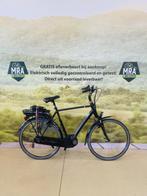E-Bike! Sparta M7B! BOSCH Middenmotor! NIEUWSTAAT! TOP-Actie