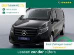 Mercedes-Benz Vito 119 CDI PRO Extra Lang Dubbele Schuifdeur, Auto's, Automaat, Achterwielaandrijving, Euro 6, 2500 kg